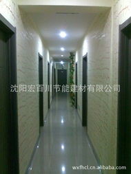 沈陽宏百川節能建材 專注綠色建筑，全面解析其管材產品矩陣