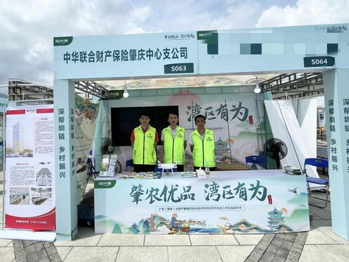 三十七載守初心，繼往開來譜新章——財務咨詢的堅守與創新