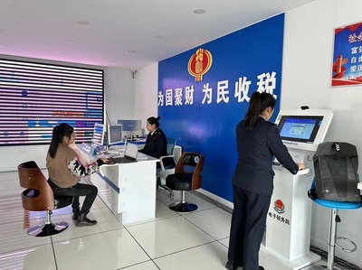 延時服務(wù)“不打烊”，便民辦稅暖民心——雙鴨山市四方臺區(qū)稅務(wù)局優(yōu)化服務(wù)側(cè)記