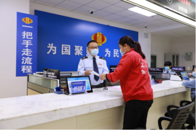 廣西稅務 服務發(fā)展，共向未來——優(yōu)化稅務服務，賦能區(qū)域經(jīng)濟