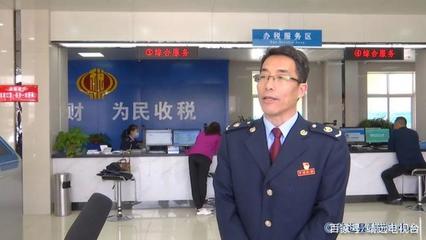 靖遠縣稅務(wù)局 減稅費優(yōu)服務(wù)，助力企業(yè)復工復產(chǎn)與高質(zhì)量發(fā)展