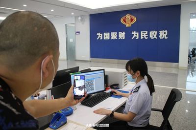 稅費“碼”上繳！貴安稅務(wù)“非接觸式”服務(wù)再添新招