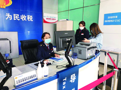 長春經(jīng)開稅務(wù) “四力”助推企業(yè)復產(chǎn)回春，稅務(wù)服務(wù)精準發(fā)力