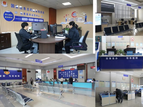 歙縣稅務(wù)局辦稅服務(wù)廳“煥新”升級，打造智慧便捷的財務(wù)咨詢新體驗