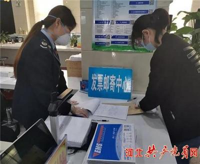 魏縣稅務(wù)服務(wù)創(chuàng)新記 精準施策，助力企業(yè)復工復產(chǎn)加速跑